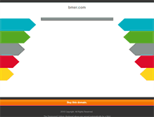 Tablet Screenshot of bmer.com